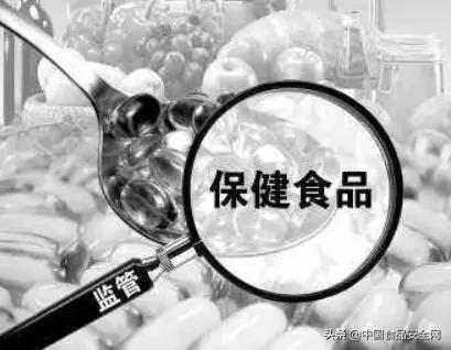 1月1日起，代餐食品、保健食品等新规已施行，与你的生活息息相关