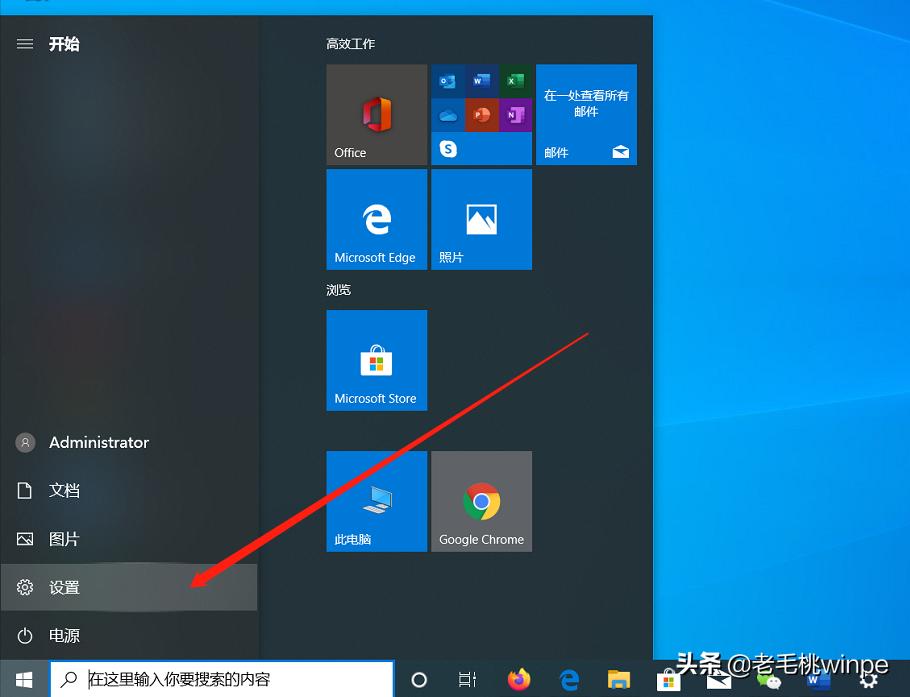 windows7如何释放电脑硬盘空间,windows怎么清理磁盘内存