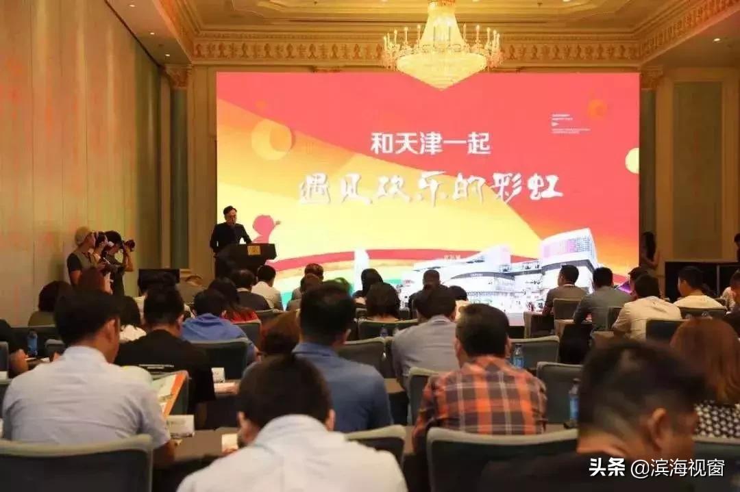 天津网红打卡地中新生态城,天津网红打卡地新区