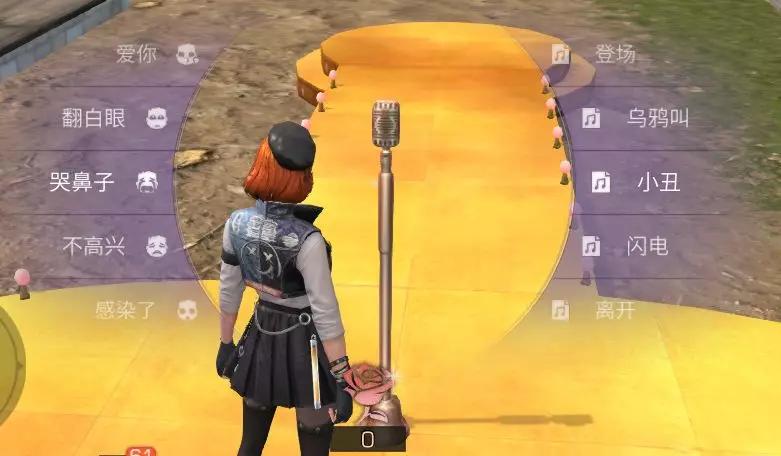 明日之后去参加派对怎么抽时装,明日之后派对怎么去