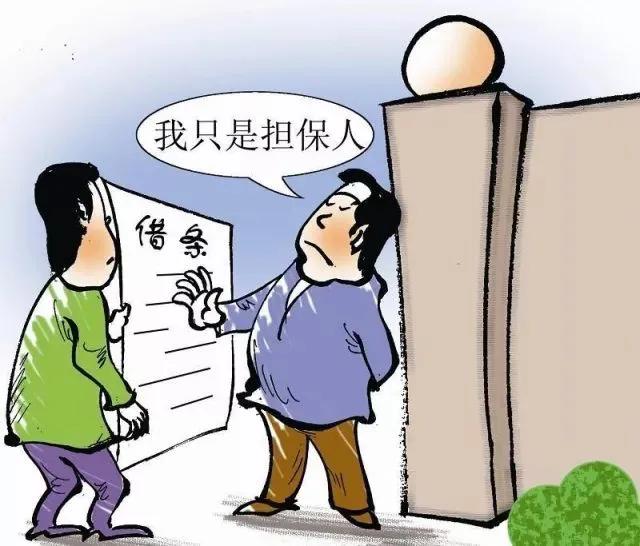 借条与欠条的区别视频,借条与欠条一字之差