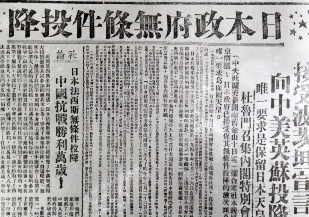 蒋介石用缓兵之计，让美国帮其转运部队，毛主席将计就计揭穿阴谋