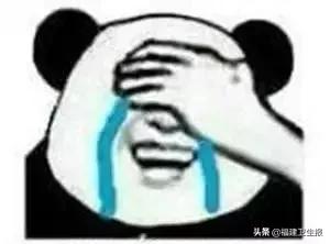 福州两名男子被抓事件,福州一男子被抓后续