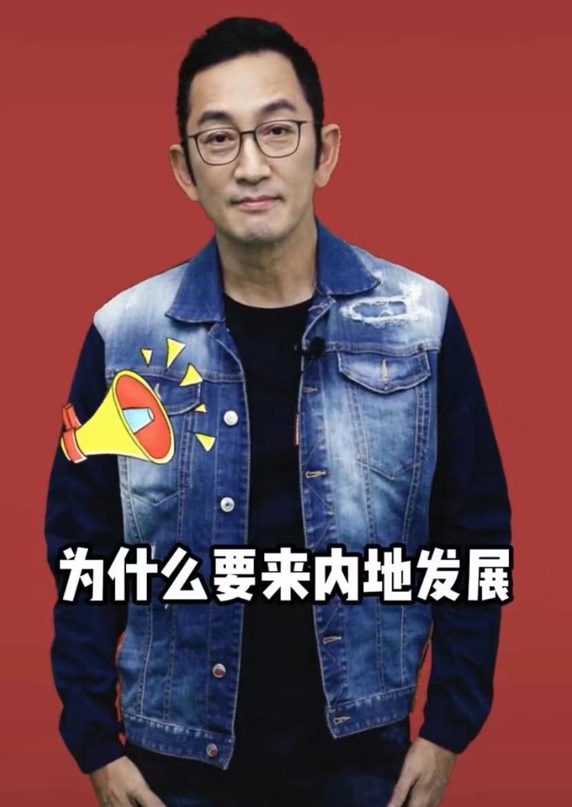 港星吴启华接力守护香港,港星吴启华抖音号