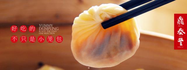 2021大连友谊商城活动时间,大连友谊商城购物