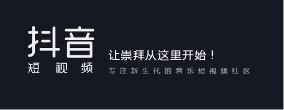 月销100W+怎么做到的?——国阜电商
