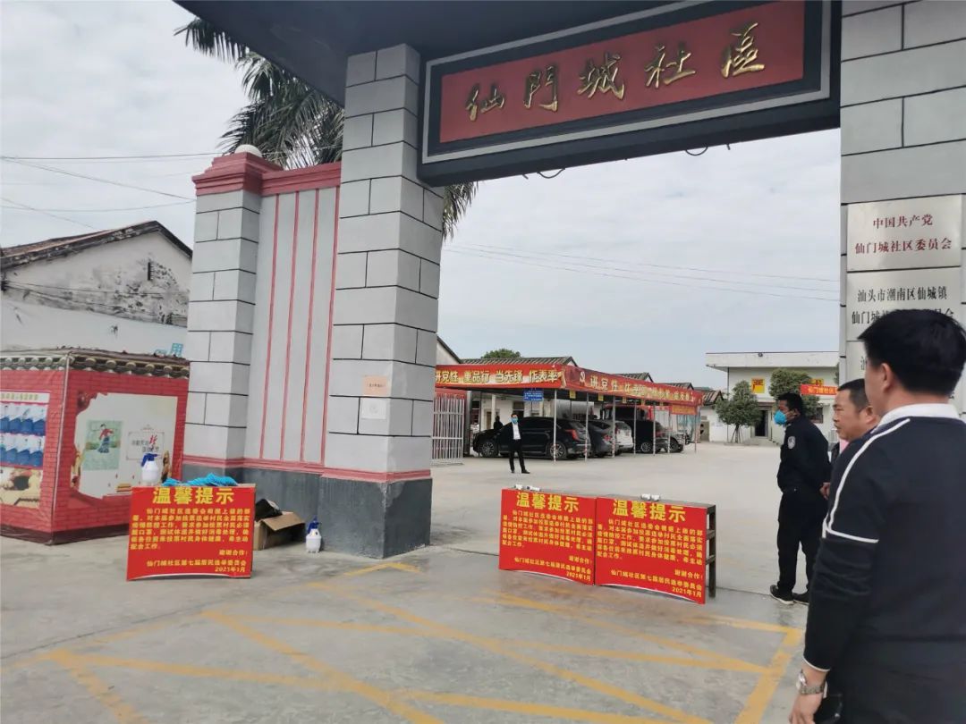 原平乡村振兴督导组,乡村振兴局开展乡村振兴工作督导