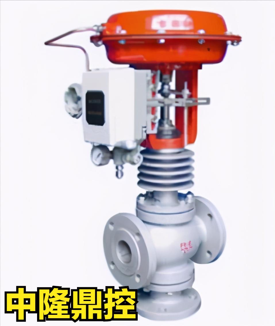 天津气动薄膜三通调节阀哪家好,河南气动薄膜三通调节阀标准