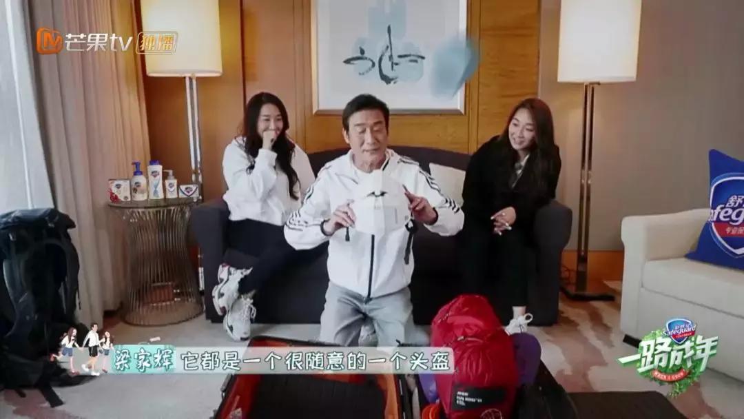 爸爸去哪儿二次元版,韩国版爸爸去哪儿完整版