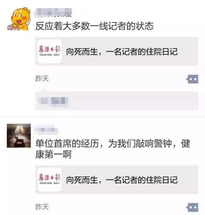 金史密斯walkingpad和小米走步机,walkingpad走步机c1可以跑步吗