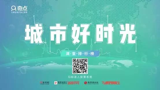 绿色商业或成为购物中心新趋势,商业地产购物中心新零售破局之道