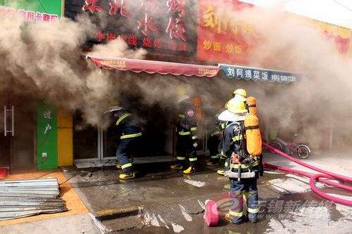 烧烤炉起火正确方法,烧烤店老板引以为戒