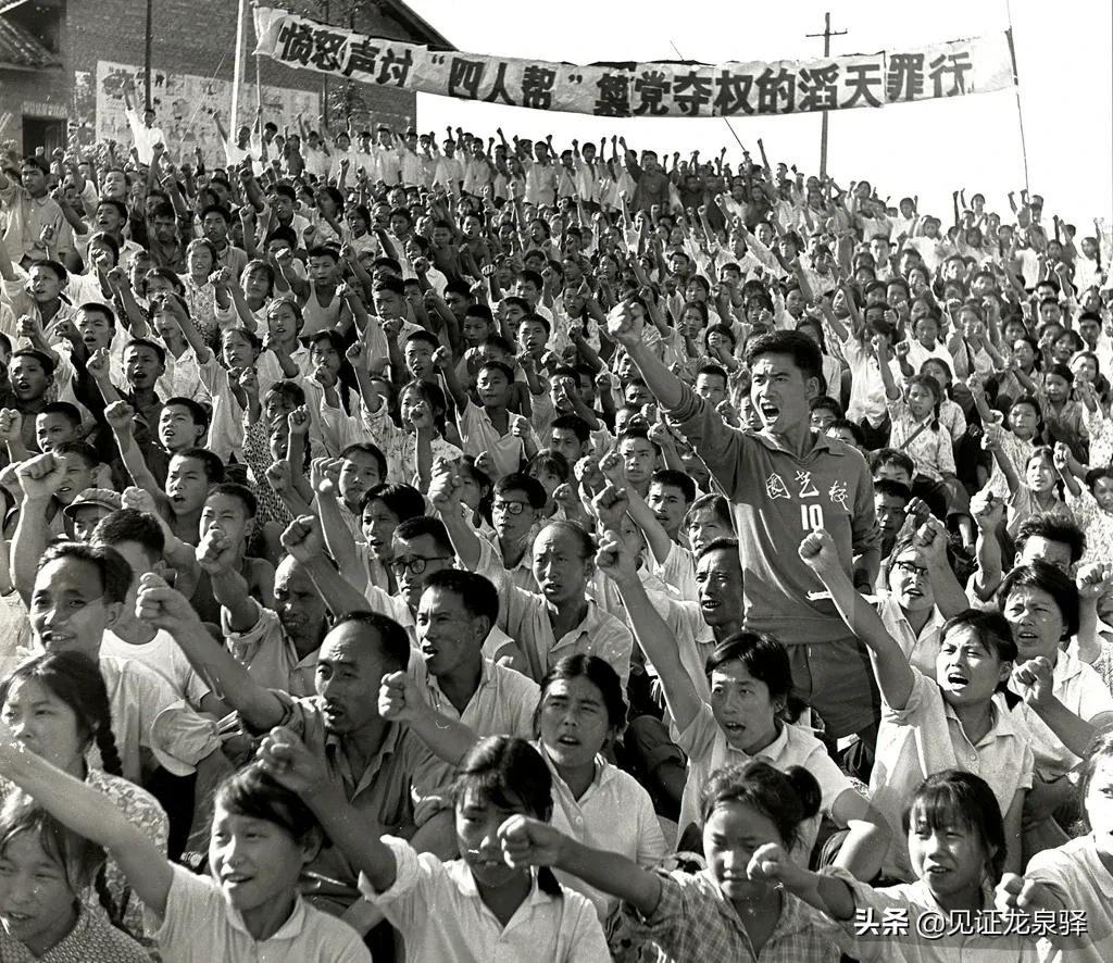 中国*产党共**龙泉驿历史