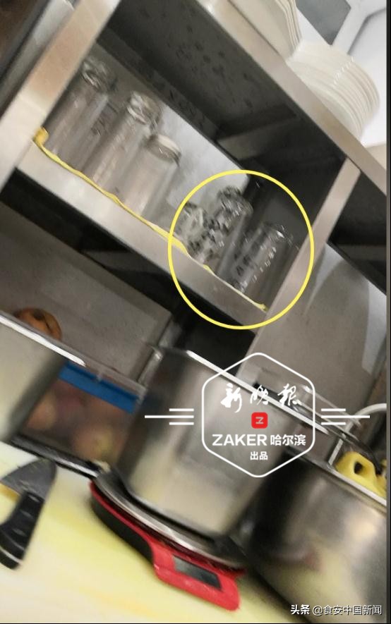 哈尔滨记者*底卧**外卖热销店，震惊了：烂水果做原料、上岗无健康证