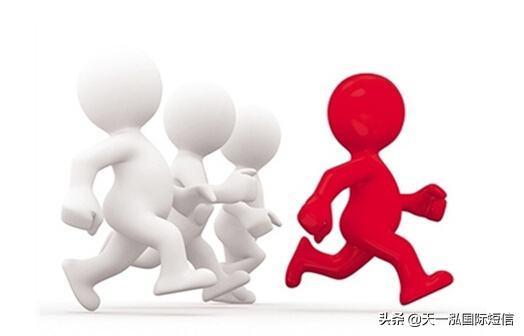 短信营销需要什么条件,短信营销方案及注意事项