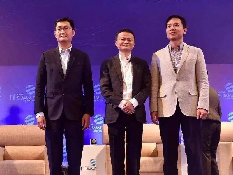 30年互联网,Foxmail、快播、人人网的“死亡”样本