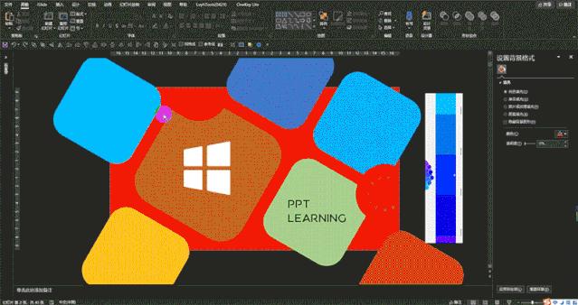 如何做ppt让人眼前一亮,做ppt怎么让人眼前一亮