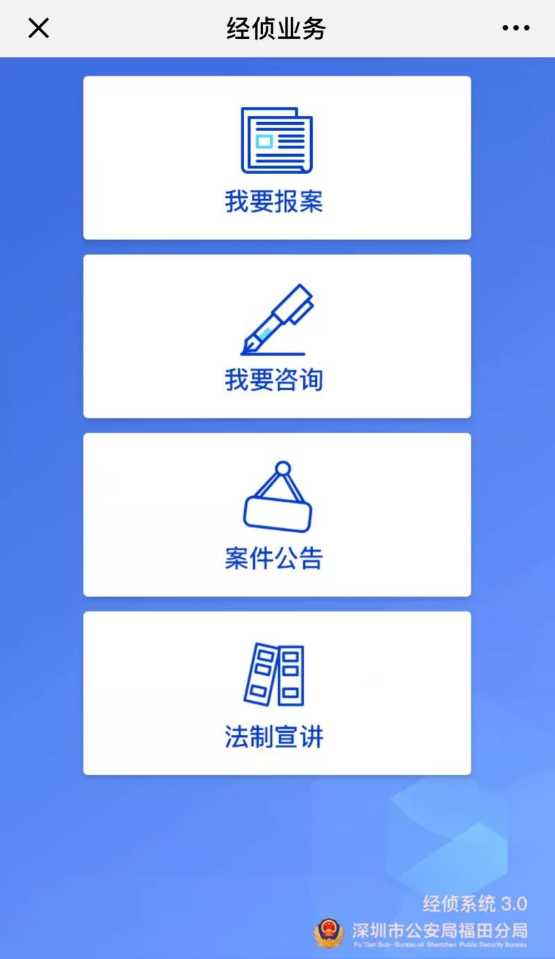 合拍事件是什么,合拍在线立案后最新进展