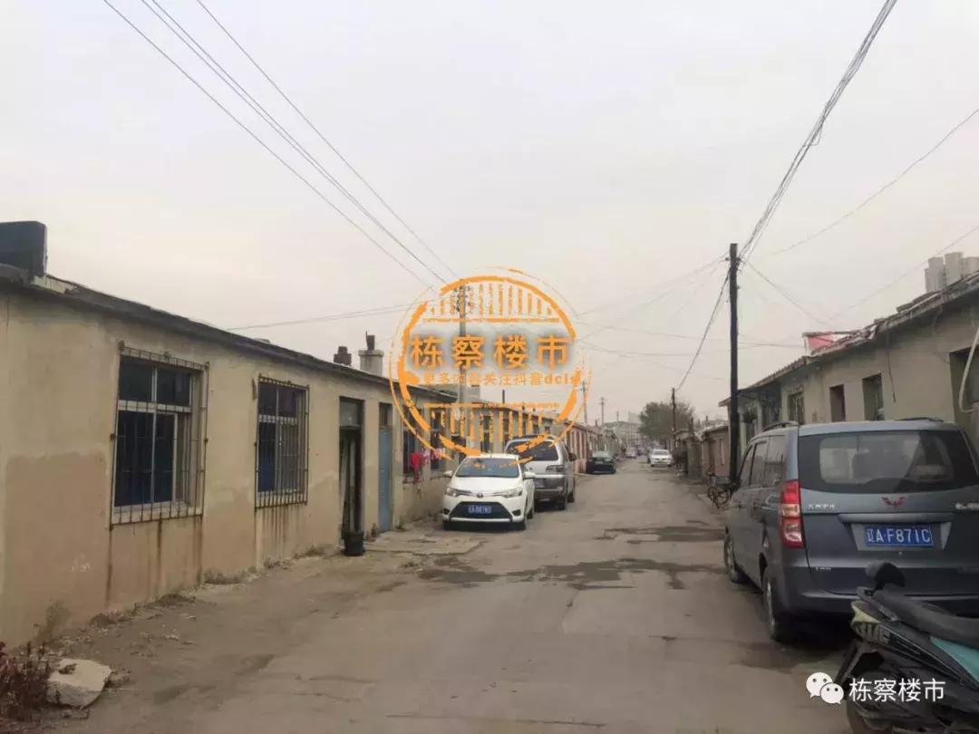 沈阳三环回迁房,沈阳三环150万房子