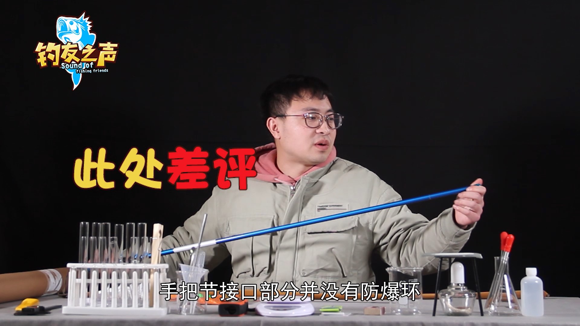 超轻超硬龙纹鲤台钓竿,特价矶钓竿超轻超硬碳素鱼竿