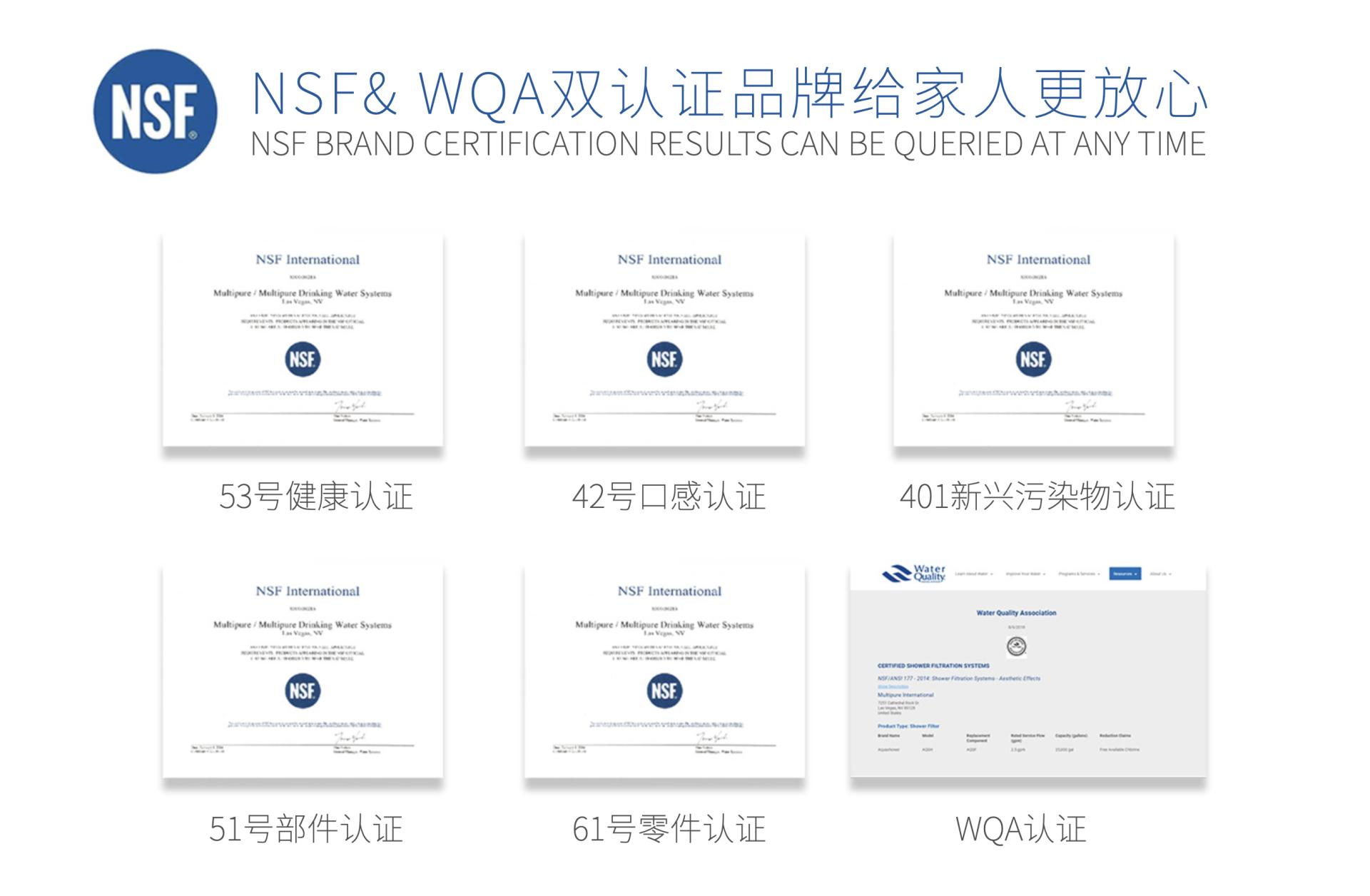美而浦净水器质量怎么样,美而浦净水器怎样