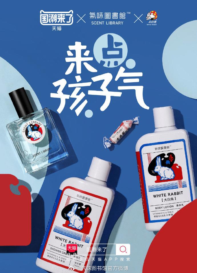 2023营销关键词,2023年营销关键词预测