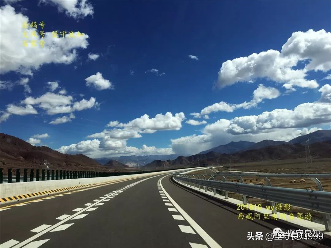 阿里大环线西藏圆梦之旅,西藏阿里南线7天详细攻略