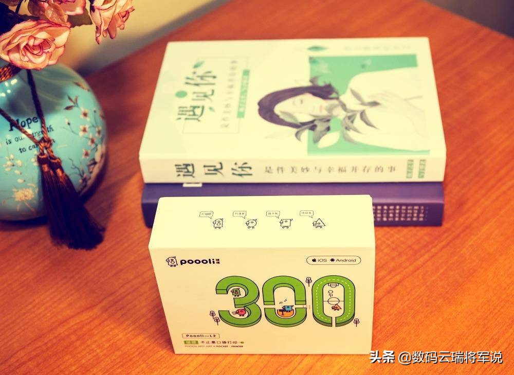 啵哩口袋打印机颜色浅,啵哩口袋打印机打印文字模糊