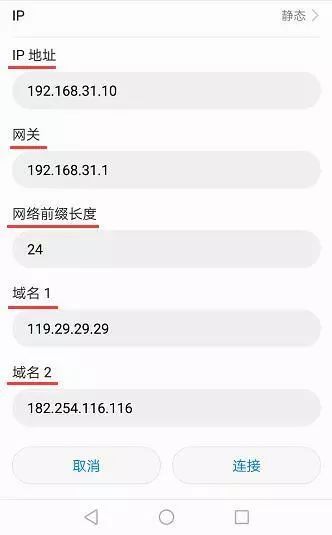 网络信号满格却网速太慢怎么回事,为什么信号满格网速却很慢还掉线
