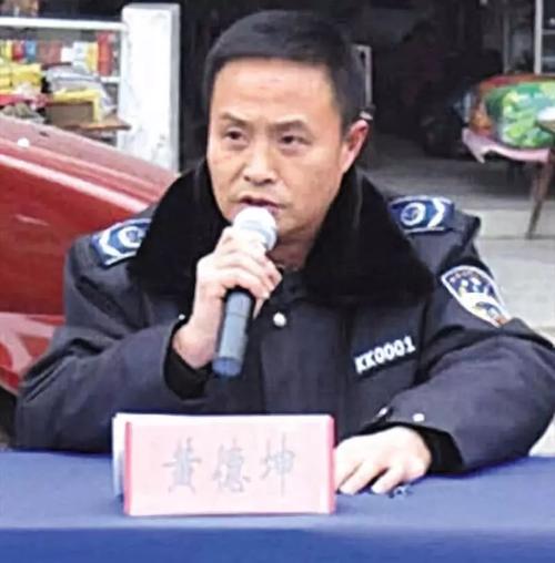 *门惨灭**案制造者，18年后摇身一变成正科级干部，法律终将其严惩