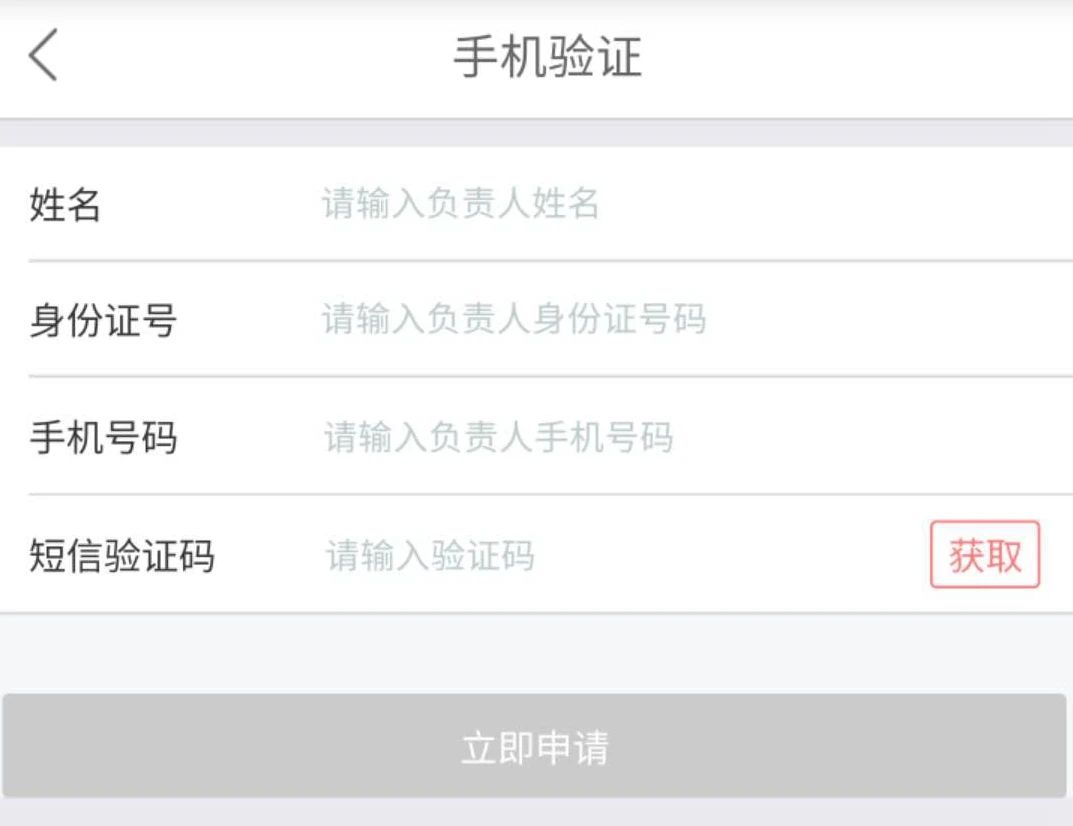 支付宝微信免费提现攻略大集合,教你一招微信支付宝免费提现攻略