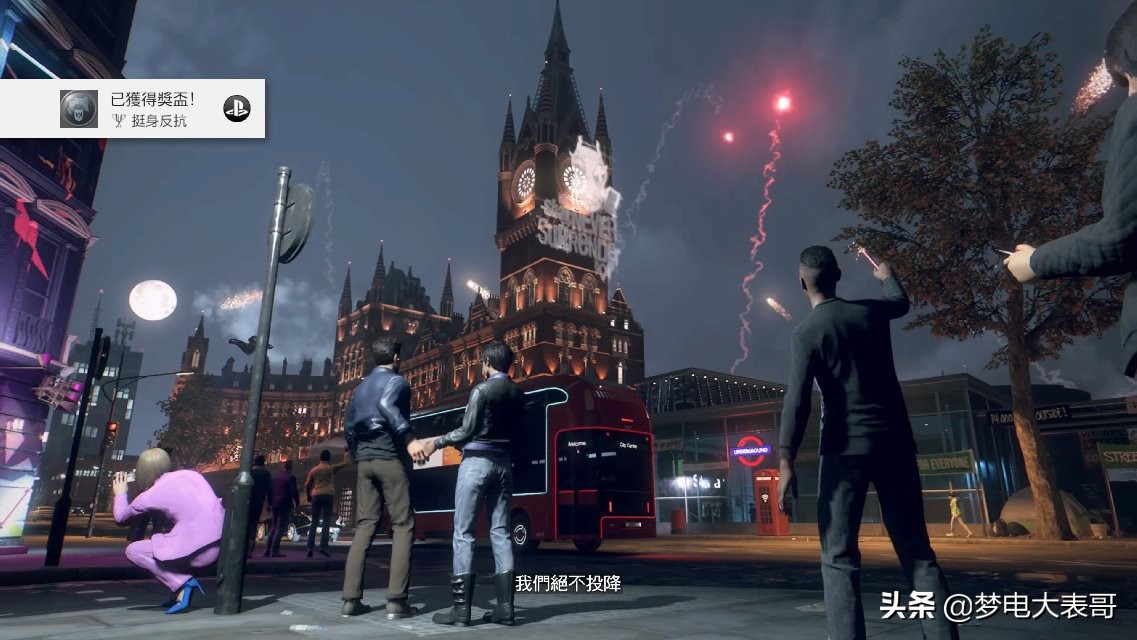 看门狗中规中矩怎么过,看门狗军团测评