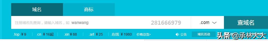 怎么搭建自己的博客网站,如何搭建博客网站