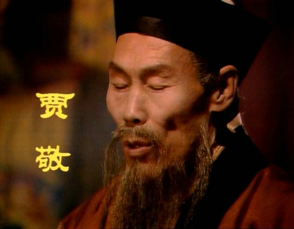 红楼梦里的焦大说了什么,红楼梦第七回焦大忠不忠