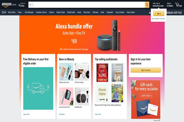 2023年亚马逊运营知识,亚马逊各大站点分析对比