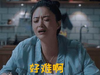 青岛市黄岛区2月二手房房价，同比下跌6.43%，共计395个小区