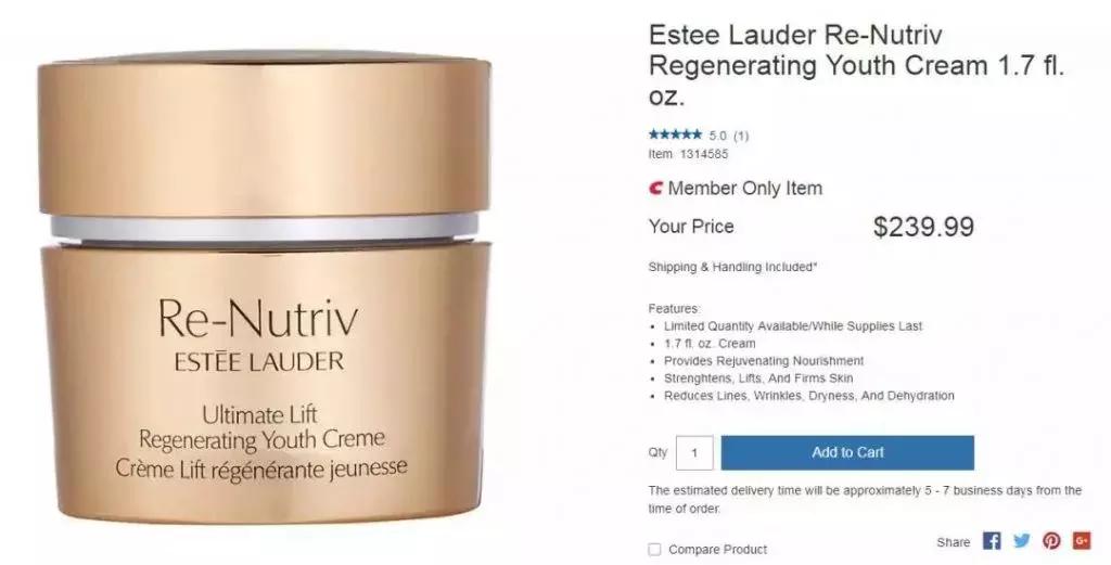 北美costco的保健品,北美costco折扣大吗