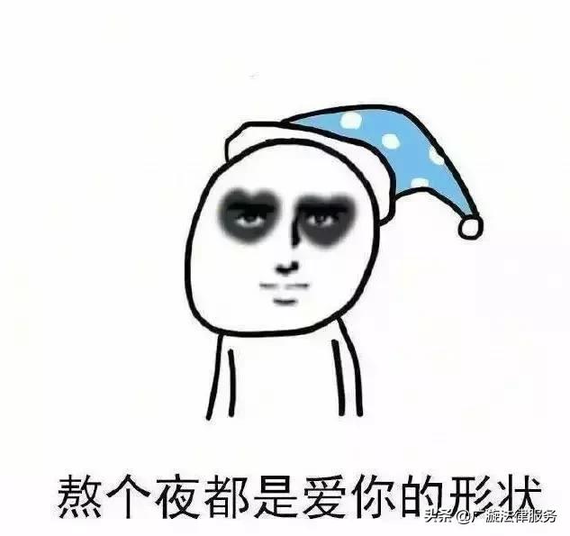 法亦有情案例,法亦有情影评