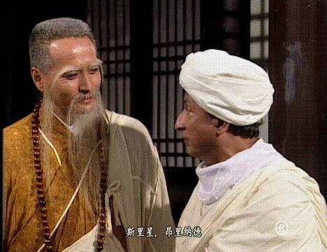 南帝练九阴真经了吗,南帝学习先天功