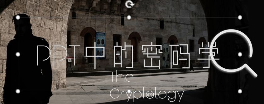 换了台电脑ppt打不开了怎么办,换电脑ppt字体发生变化