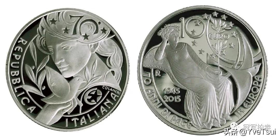 2012年世界硬币大奖,2021年世界硬币大奖提名