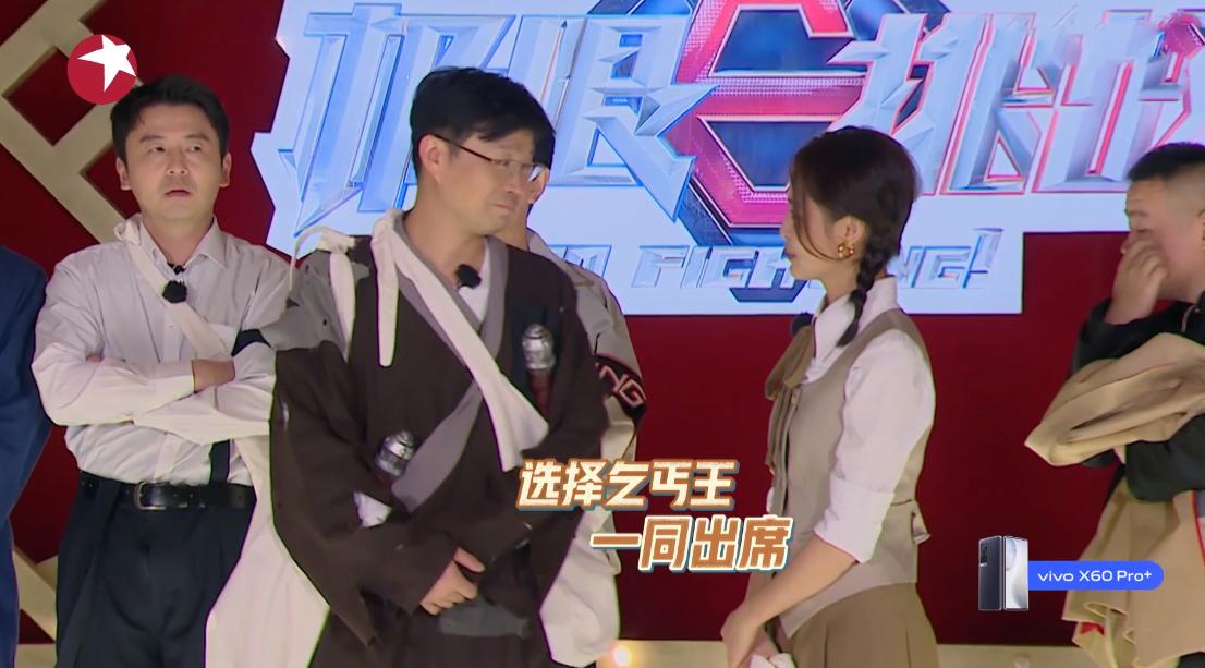 上海电视台主持人风波事件,上海台主持人失言惹争议