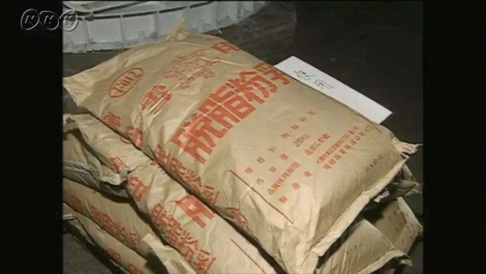 日本奶粉巨头雪印,日本雪印奶粉是否还有生产