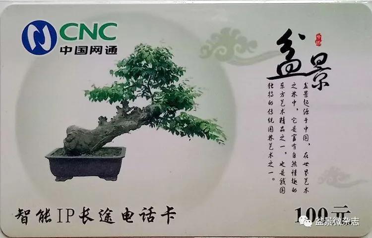 鐩嗘櫙鑱旂郴鐢佃瘽鍙风爜,涓鐩嗘櫙鑱旂郴鏂瑰紡