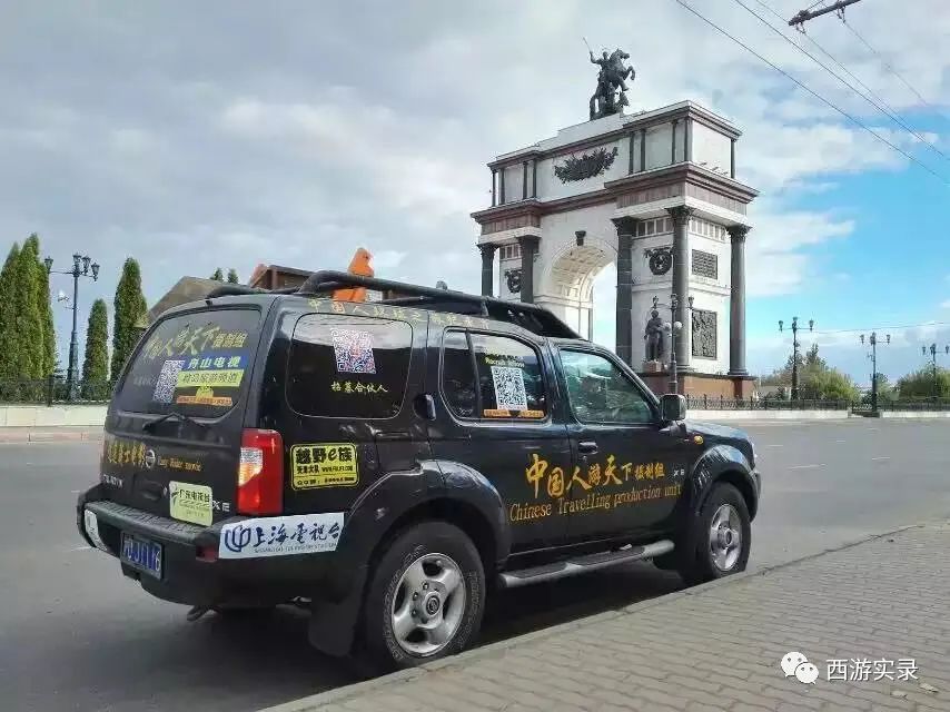 去乌克兰当志愿者能落户吗,乌克兰志愿兵