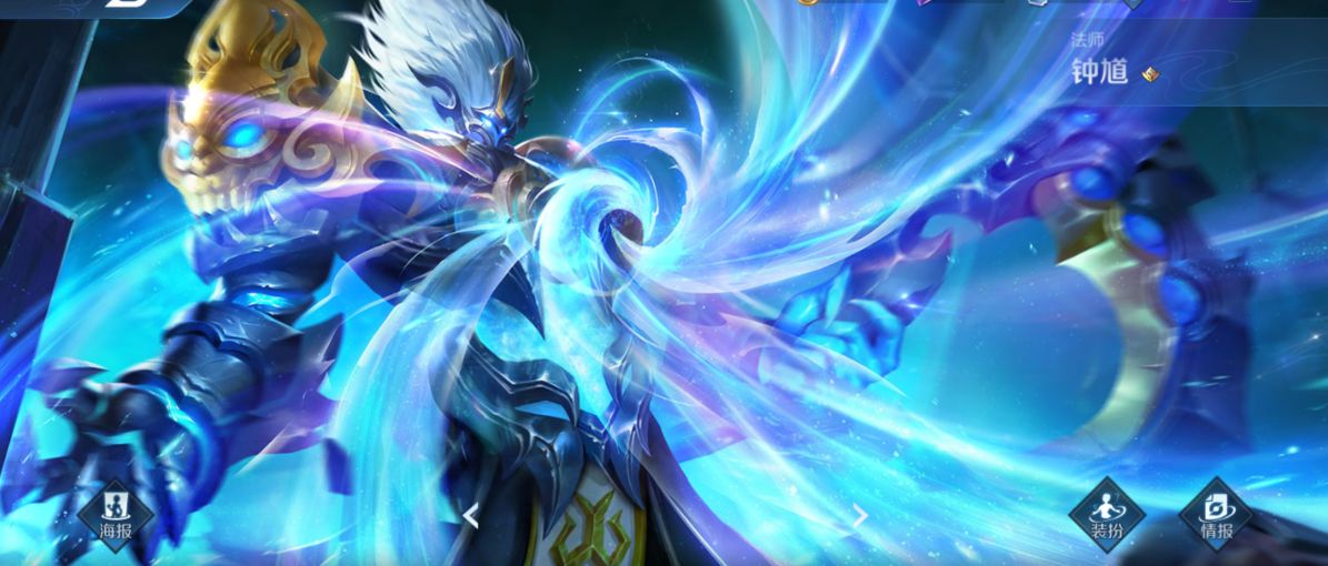 王者荣耀新赛季钟馗还能勾buff,王者荣耀钟馗被削了出场率还是高