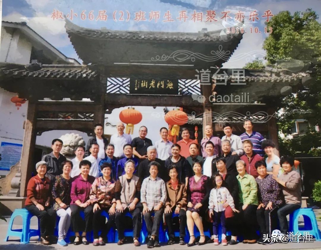 椒江区海门街道小学,椒江小学都有什么