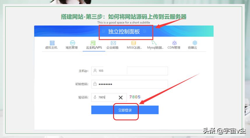 怎样零基础在网上赚钱,零基础线上创业怎么赚钱