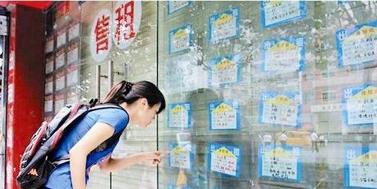 房奴和租房族谁更心酸,说一说房奴车奴们的辛酸