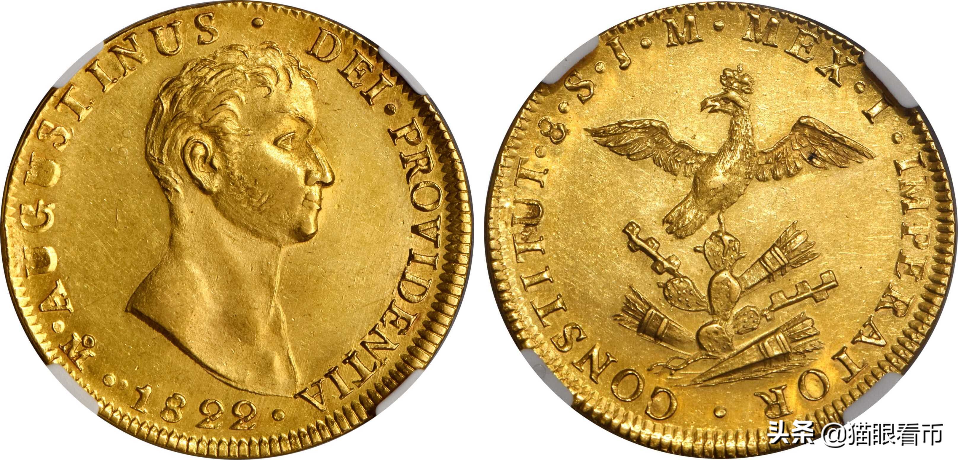 美国错版币拍卖,拍卖成交集锦